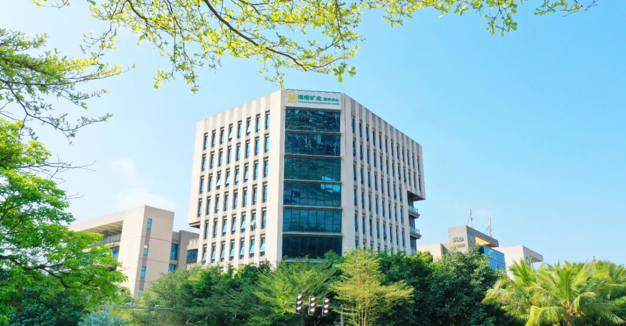 證券日(ri)報：實探海南(nan)礦業八角場(chang)氣(qi)田：“油氣(qi)澎湃”繪就增長(zhang)藍圖