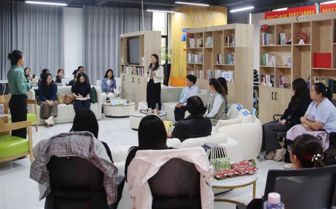 海南(nan)礦業舉辦(bàn)“玫瑰書香·悅讀成(cheng)長(zhang)”主(zhu)題讀書分(fēn)享交流會